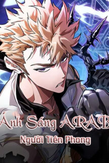 Ánh Sáng Arad
