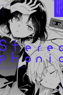 [Btr Doujinshi] Stereophonic